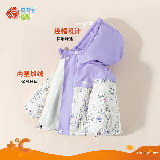 贝贝怡童装儿童加厚夹棉外套2024冬季新款女童洋气保暖连帽上衣ZB4DS016 商品图2