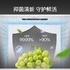 西门子（SIEMENS）【无界】平嵌 501L大容量法式多门 家用变频电冰箱 超薄平嵌 双系统双循环 抑菌清新 变温储鲜 KF88E1761C金属银 商品缩略图2