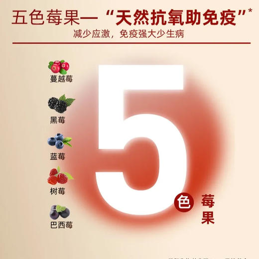 弗列加特主食猫条高肉0添加羊乳磷虾油美毛随机口味15g/支 商品图3