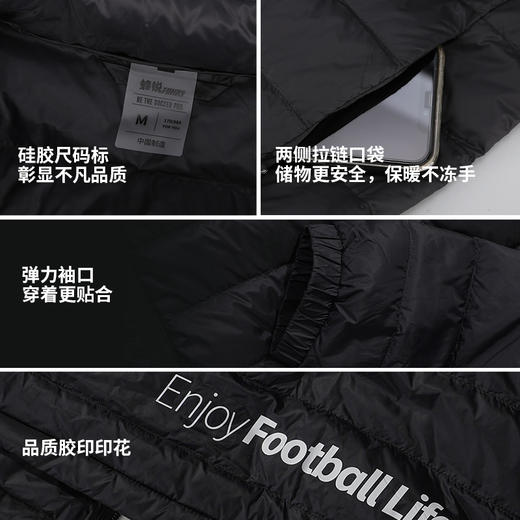 小李子蜂锐FUNRY秋冬羽绒服白鸭绒超轻保暖运动外套短款防泼水成人 商品图2