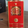 全兴品味传酿 52度浓香型白酒 整箱500ml*6瓶包邮 商品缩略图2
