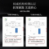 艾侬蔚蓝黑金能量淡纹水精华霜 商品缩略图4