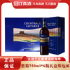 长城干红葡萄酒蛇龙珠钻石5年特选红酒  整箱750ml*6瓶礼盒装包邮 商品缩略图0