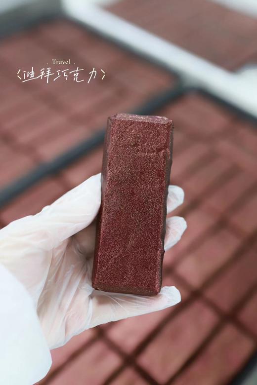 复刻迪拜巧克力 商品图1