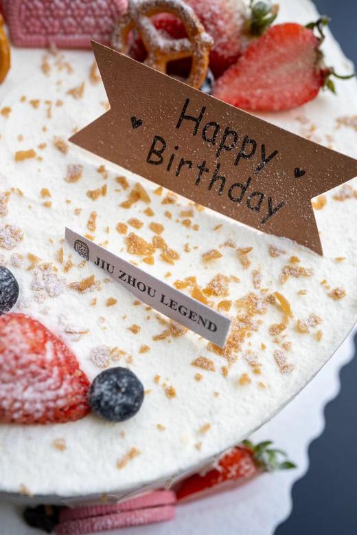 草莓弯弯 商品图3