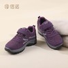 信诺舒适软底运动休闲鞋加绒妈妈棉鞋2024冬季新款女鞋厚底老人鞋M959-X21H 商品缩略图7