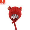 棉果果冬季中国风红色喜庆针织毛线帽M404400500081 商品缩略图0