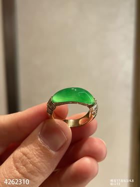 玻璃种阳艳绿马鞍戒指【4262310】具体价格微信咨询