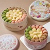 故乡好物 | 四拼黄油曲奇饼干270g，好看又好吃，送礼佳品 商品缩略图0