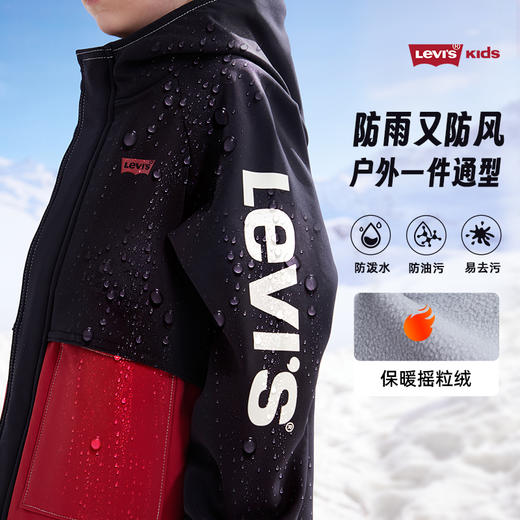 LEVIS 秋 大童小童 儿童童装风衣 LVN-WA-J943 商品图2