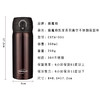 膳魔师 凯菲350ml保温杯 CSYA-351 商品缩略图2