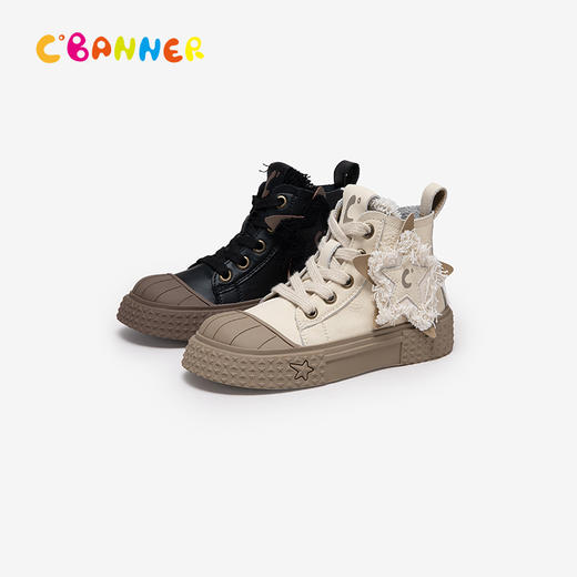 千百度童鞋厚底板鞋男女童冬季马丁靴时尚防撞耐磨短靴A24500218 商品图0