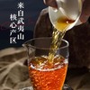 【云香世家武夷岩茶春华秋实肉桂礼盒】馥郁茶香，邂逅岩韵，品味肉桂醇厚香气，传递岁月真挚情感 商品缩略图2