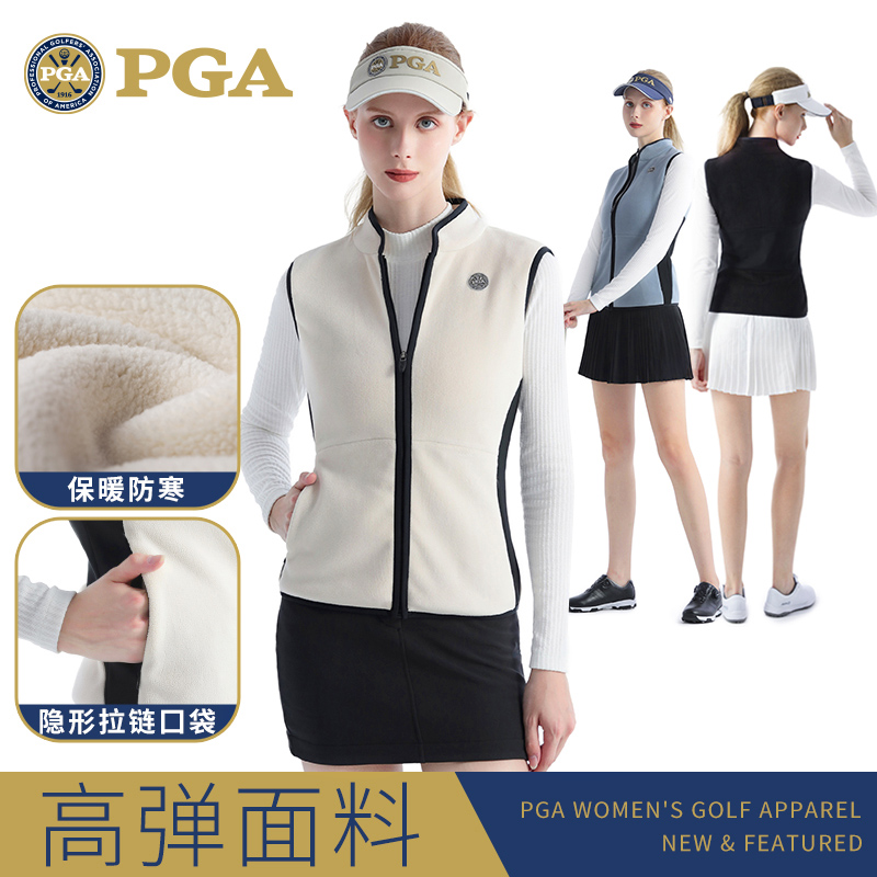 美国PGA 高尔夫服装女装马甲 粒粒绒上衣保暖防寒短裙运动套装