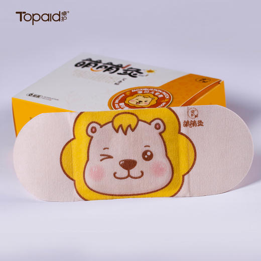 自营（卓护）-海氏海诺 萌萌灸儿童艾灸贴天然草本安全无添加6片/盒 商品图0