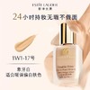 【100%官方正品 溯源专场保税仓发货】雅诗兰黛DW持妆粉底液30ml ，防汗防水，妆感自然持久【下单7-10天内发货】 商品缩略图2