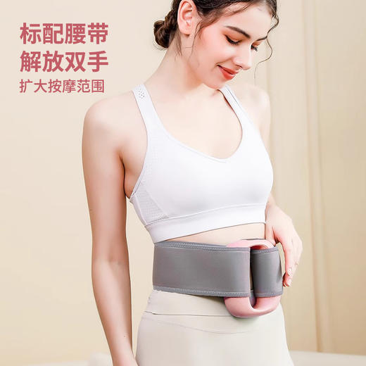 【凯速】凯速多功能筋膜环JM04 商品图1