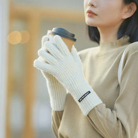 SIGGI 100%羊毛纯色保暖手套