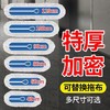 【ZK】90尘推替换布（豪华） 商品缩略图0