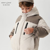 【三防加厚】马克珍妮男女童撞色保暖羽绒服2024年冬装新款241588 商品缩略图5