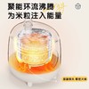 小熊 一人食 迷你电饭煲 1.2L 商品缩略图6