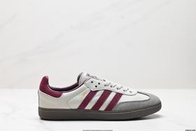 阿迪达斯Adidas Samba OG三叶草休闲运动板鞋ID1482男女鞋