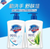 舒肤佳抑菌洗手液(纯白420克+芦荟420克) 商品缩略图0