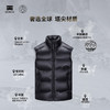 天石鹅铠甲白鹅绒羽绒马甲男女同款立领加厚户外运动坎肩东北严寒G423 商品缩略图6