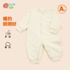 贝贝怡婴幼儿连体衣春秋保暖冬季夹棉新生儿男女宝宝打底哈衣爬服ZB4DL050 商品缩略图2