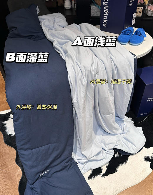 亚朵星球家深睡控温被pro四季款102803 商品图8