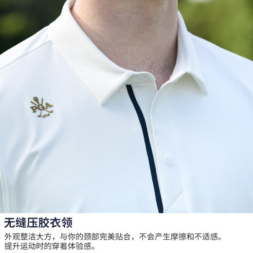 美国PGA 高尔夫服装男士长袖T恤高弹运动面料上衣简约百搭服装 商品图3