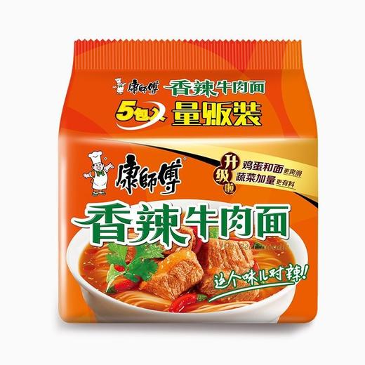 康师傅经典香辣牛肉袋面85g*5/包 商品图0