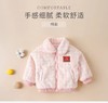 【3.5折】9楼好孩子棉服吊牌价：699活动价：244 商品缩略图0