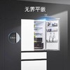 【国补15%】西门子平嵌 501L大容量法式多门 家用变频电冰箱 超薄平嵌 双系统双循环 抑菌清新 变温储鲜 KF88E1220C 商品缩略图3