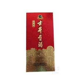 古井贡38度浓香型盒装白酒500ml