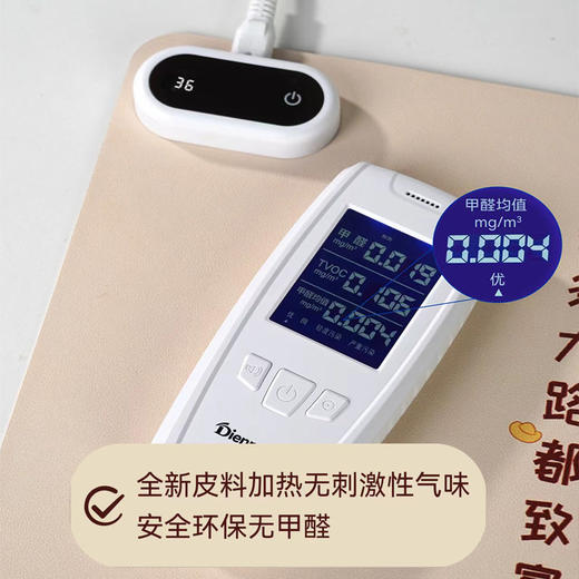 【加热桌垫】办公室防水加热鼠标垫 暖手宝暖桌垫 暖手桌垫大号 触摸开关 只能数显 商品图1