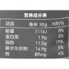 噜咪啦薯片诱惑麻辣100g 商品缩略图2
