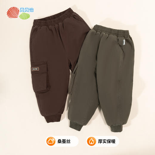 贝贝怡童装男童夹棉长裤子冬季2024新款加厚保暖休闲裤儿童工装裤ZB4DK019 商品图0