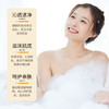 「数款香型！7.9元到手」泊泉雅竹炭手工皂薰衣草 精油皂美肤洁面香皂手工皂洁面清洁 商品缩略图1