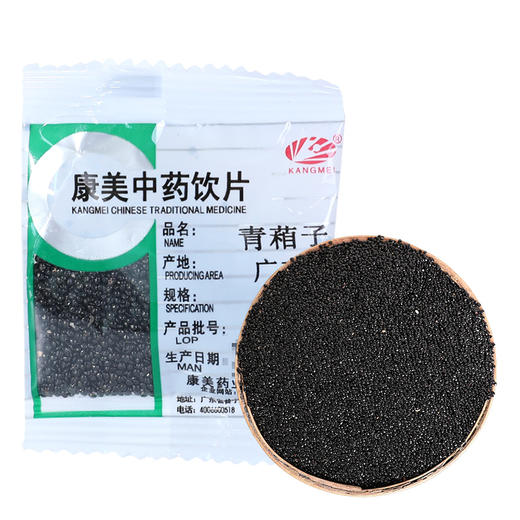 青葙子 康美中药饮片 独立小包装10g起 商品图0