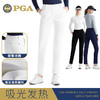 美国PGA 高尔夫服装女士长裤保暖吸光发热面料百搭显高显瘦裤子 商品缩略图0