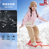 LEVIS 秋 大童小童 儿童童装风衣 LVN-WA-J943 商品缩略图1