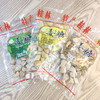 姜糖225g 原味桂花味罗汉果味  老桂林味道传统工艺 商品缩略图0