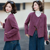 双面羊毛大衣，时尚小香风圆领毛呢外套MEIQIN701 商品缩略图1