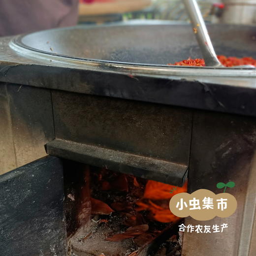 生态二荆条辣椒面 145g/罐 | 合作农友生产，来自四川，生产者：骆蓉 ＆【公平贸易农人定价】 商品图10