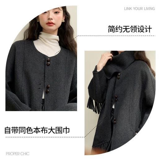 绵羊毛气质优雅长款大衣女秋冬呢料外套配围巾V0042971 商品图2