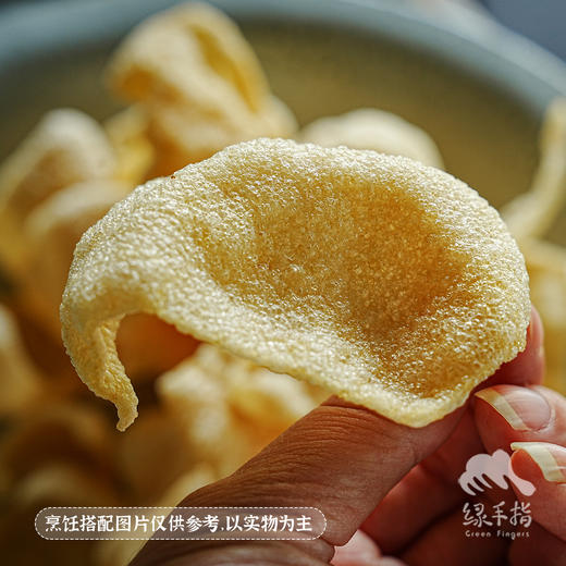 生态虾片  | 合作生产 * Ecological shrimp slices | Coproduction 商品图7