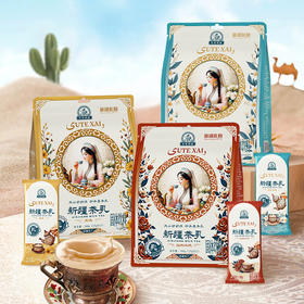 新疆茶乳 传承新疆地道奶茶风味 自然浓郁醇香