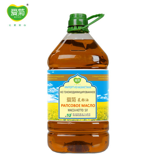 爱菊 哈萨克斯坦 食用油 压榨二级  菜籽油 5L 商品图3