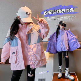 TZF-女童冲锋衣三合一可拆卸加厚外套中大童卡通洋气风衣儿童户外夹克
